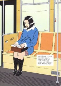 A book cover by Adrian Tomine